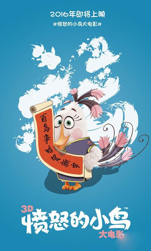 制作仿真医师执业证书